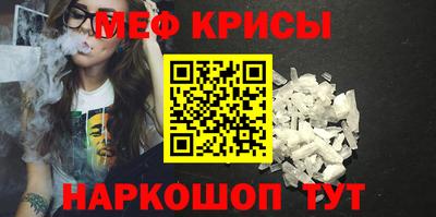 Альфа ПВП Новозыбков