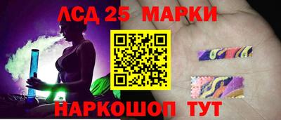 ешки Нальчик