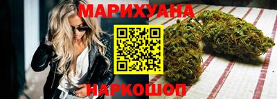 стаф Нарткала