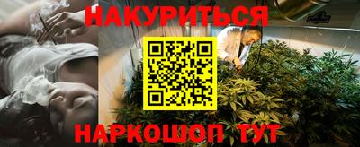 ешки Нальчик