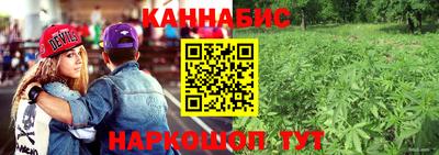 ALPHA PVP Наро-Фоминск