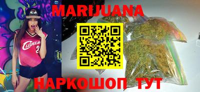ALPHA PVP Наро-Фоминск