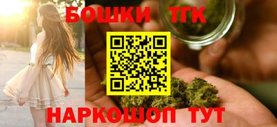 Альфа ПВП Новозыбков