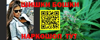 ALPHA PVP Наро-Фоминск