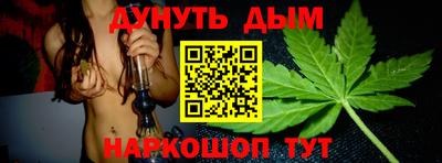 ешки Нальчик