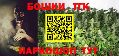 ешки Нальчик