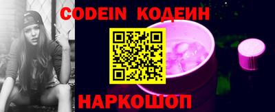 ешки Нальчик