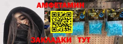 ешки Нальчик