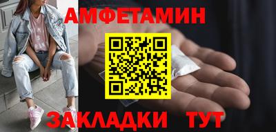 стаф Нарткала