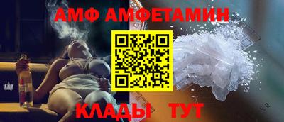 марихуана Новодвинск