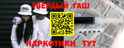 стаф Нарткала