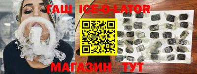 стаф Нарткала