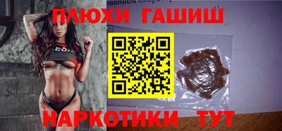 стаф Нарткала