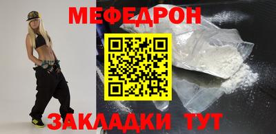 ешки Нальчик